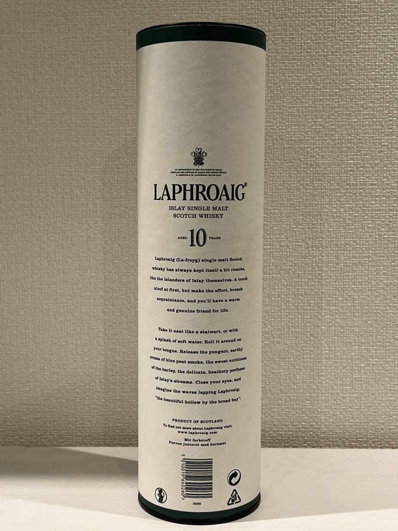 Laphroaig ラフロイグ10年 シングルモルトスコッチウイスキー