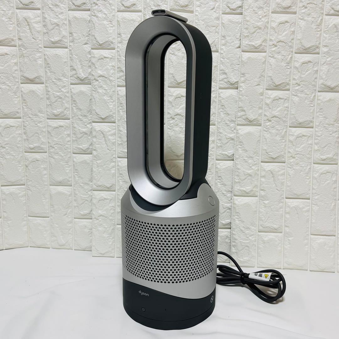 ダイソン Dyson Pure Hot Cool HP00 ファンヒーター