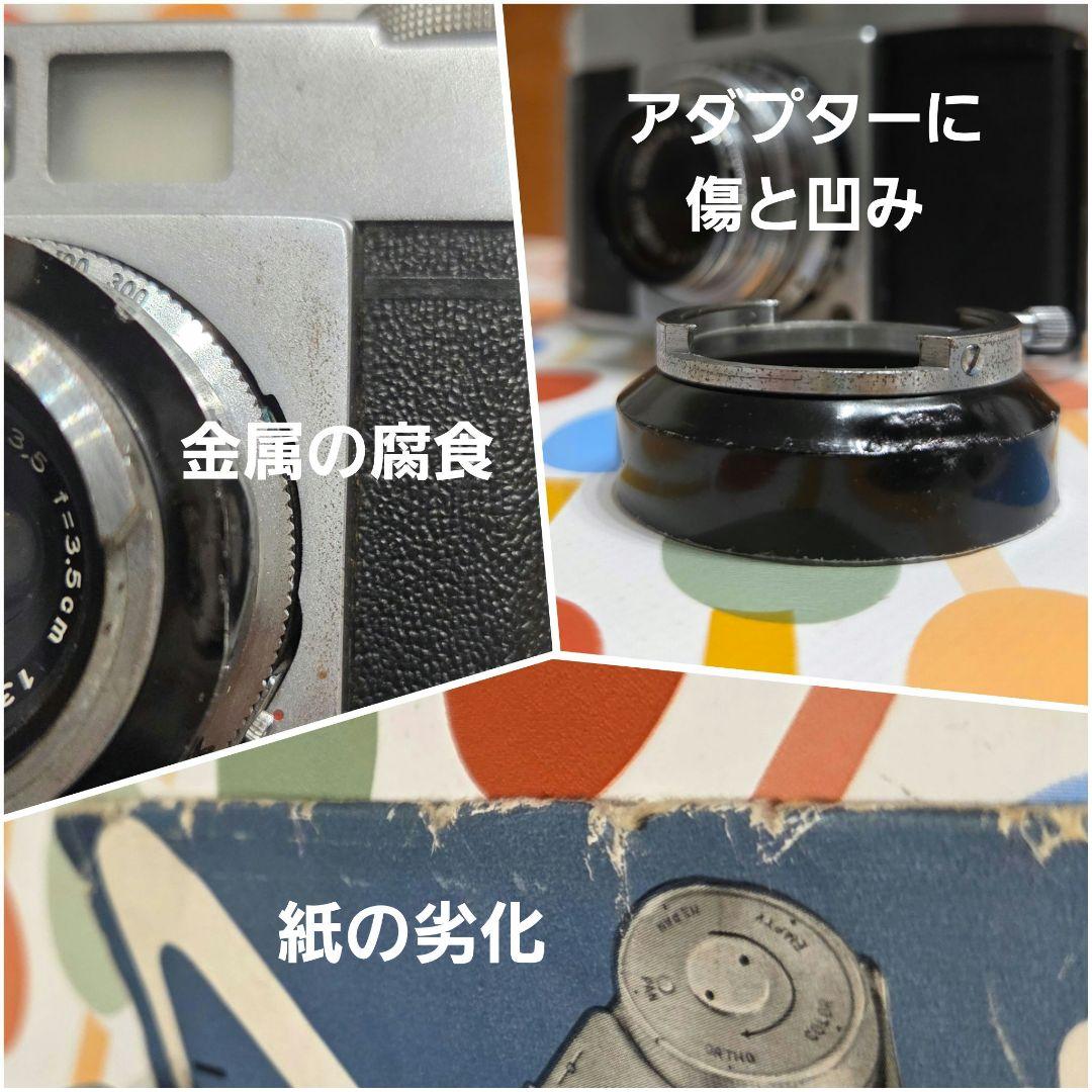 オリンパス フィルムカメラ