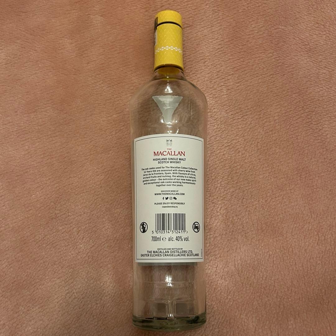 MACALLAN 12年 ハイランドシングルモルトウイスキー 空瓶
