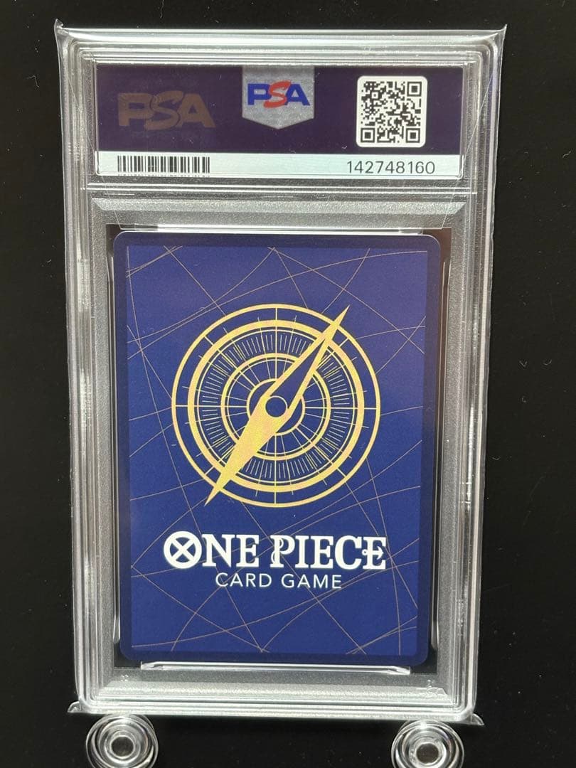 【PSA10】モンキー・D・ルフィ SP 手配書 OP05-119