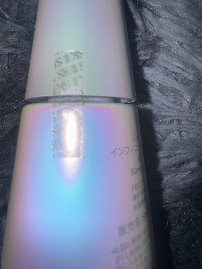 美容液 SK-II GENOPTICS INFINITURA ESSENCE