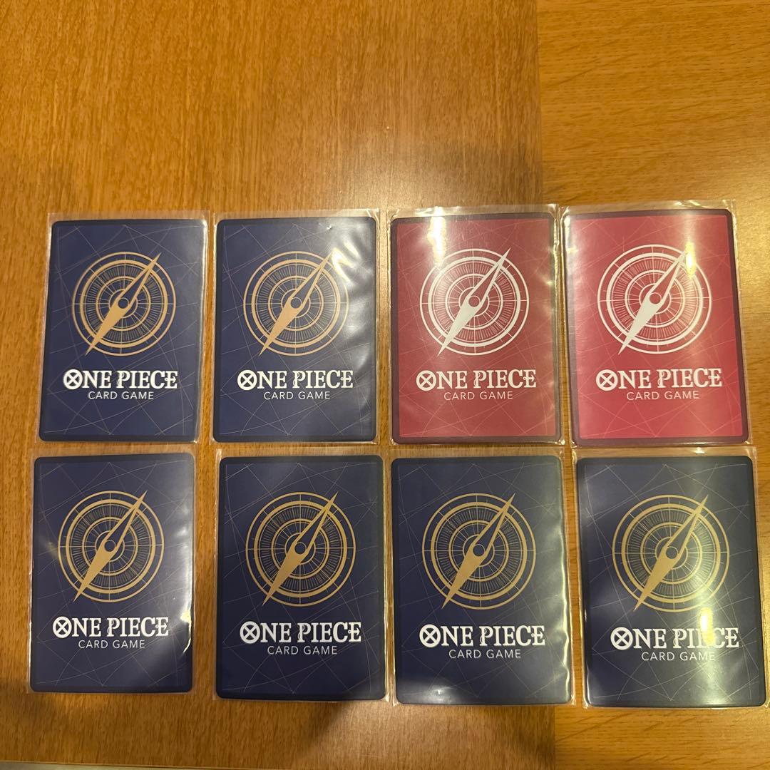 ワンピースカード8枚セット
