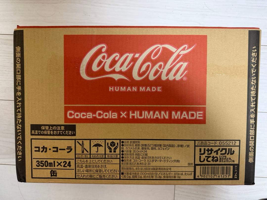 Coca-Cola × HUMAN MADE 350ml×24缶 (1ケース)