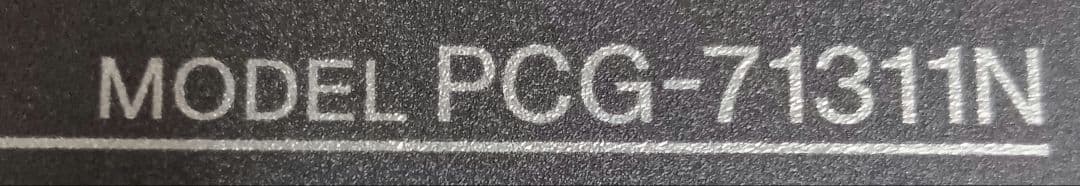 ︙Sony VAIO PCG-71311N 8GB ストレージ無