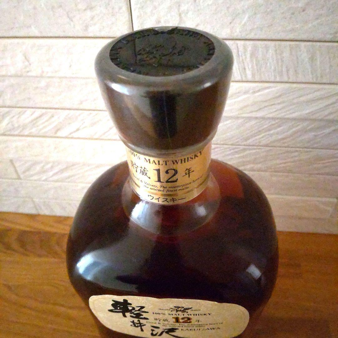軽井沢 12年 モルトウイスキー 700ml