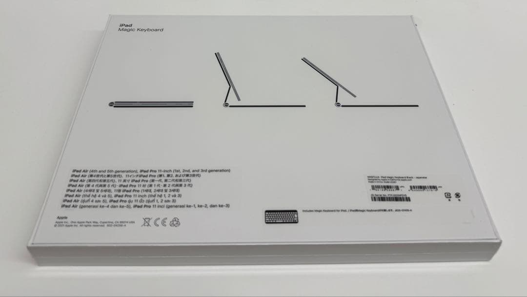 Magic Keyboard MXQT2J/A ブラック