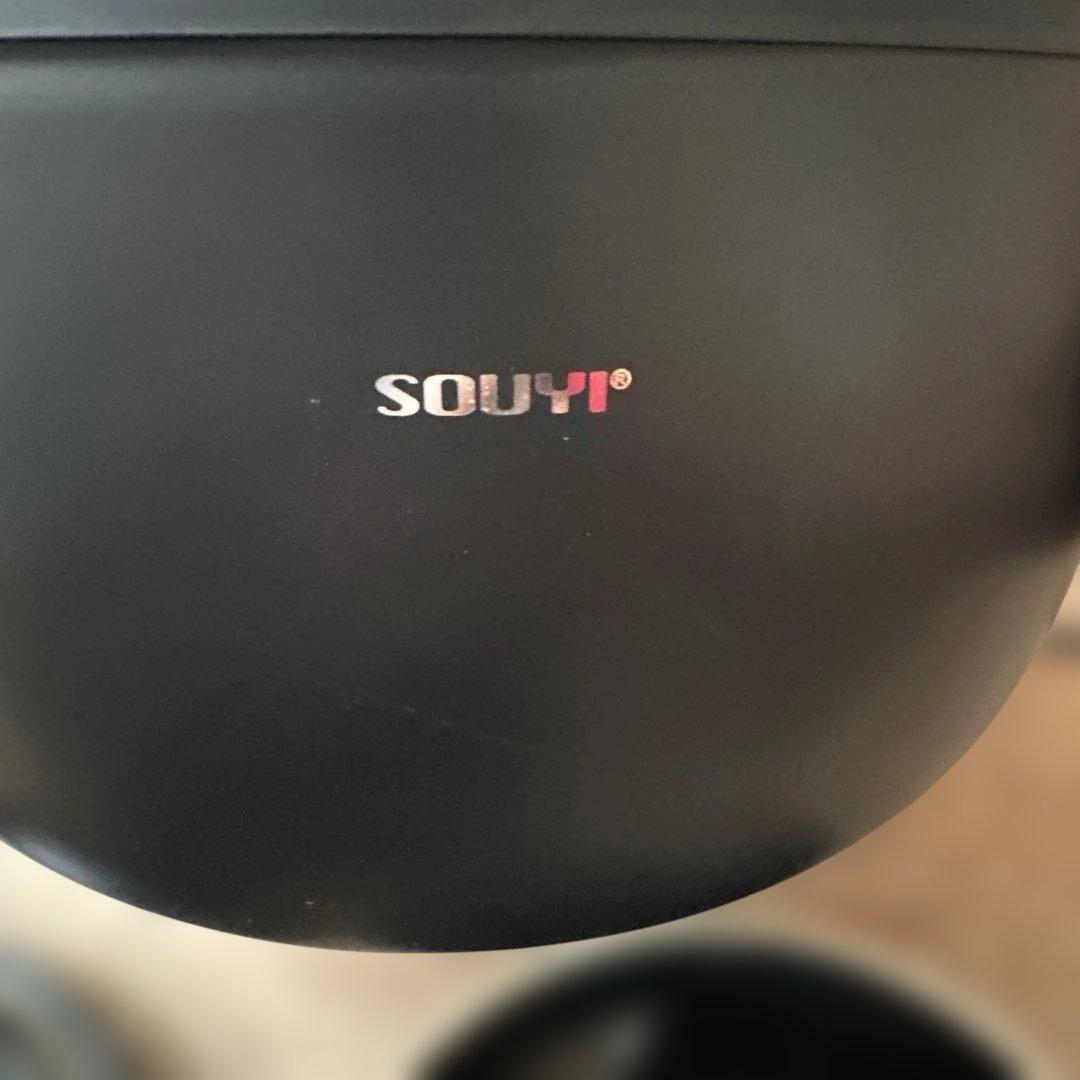 SOUYI カマノ土鍋炊飯器 黒　4合