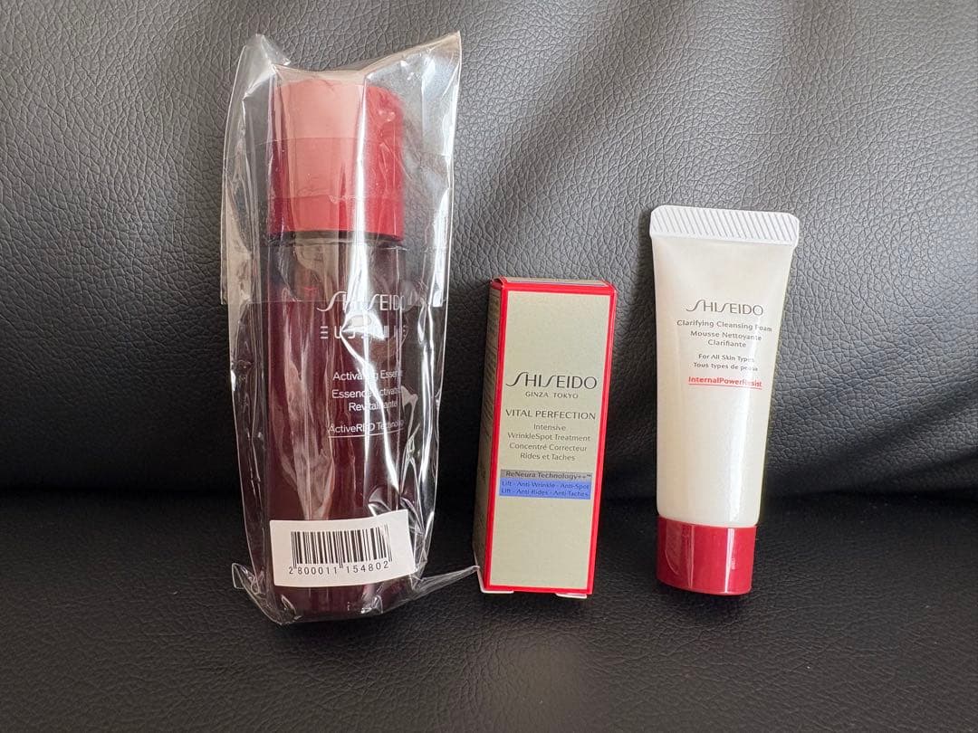 SHISEIDO べネフィアンス　ブライトニング　ジェルクリーム　他サンプルあり