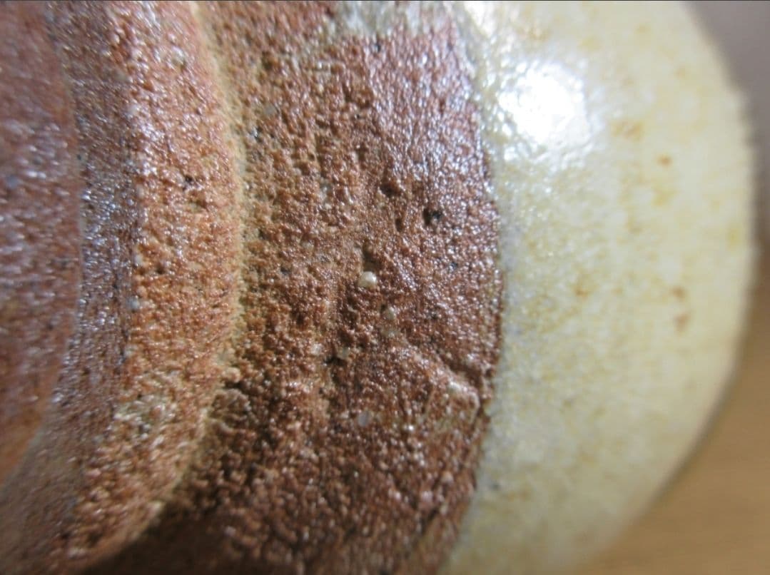 真作保証 西岡良弘 自作 朝鮮唐津茶碗 唐津焼 コレクター放出品 茶道具 佐賀県