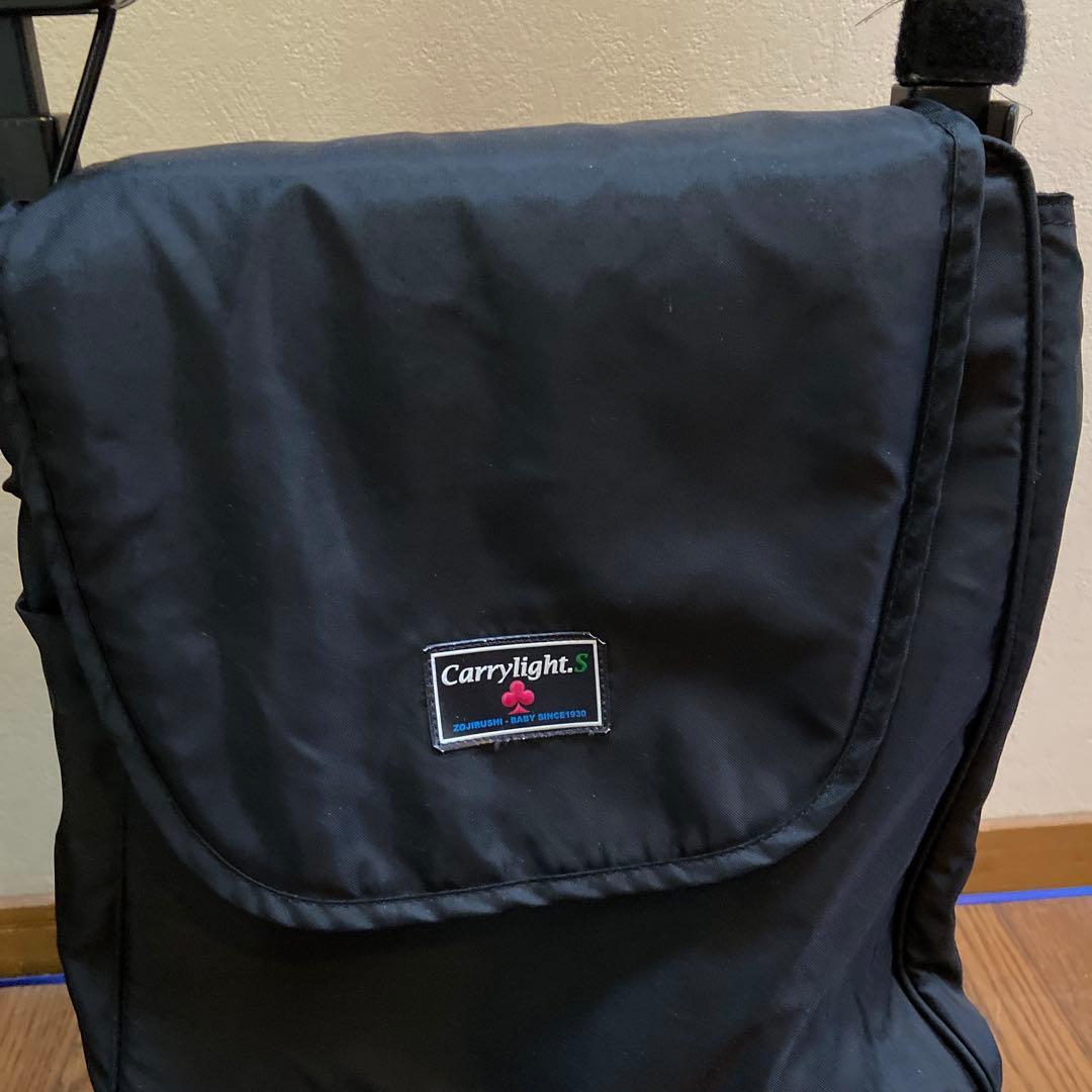 Carrylight キャスター付きキャリーカート 黒