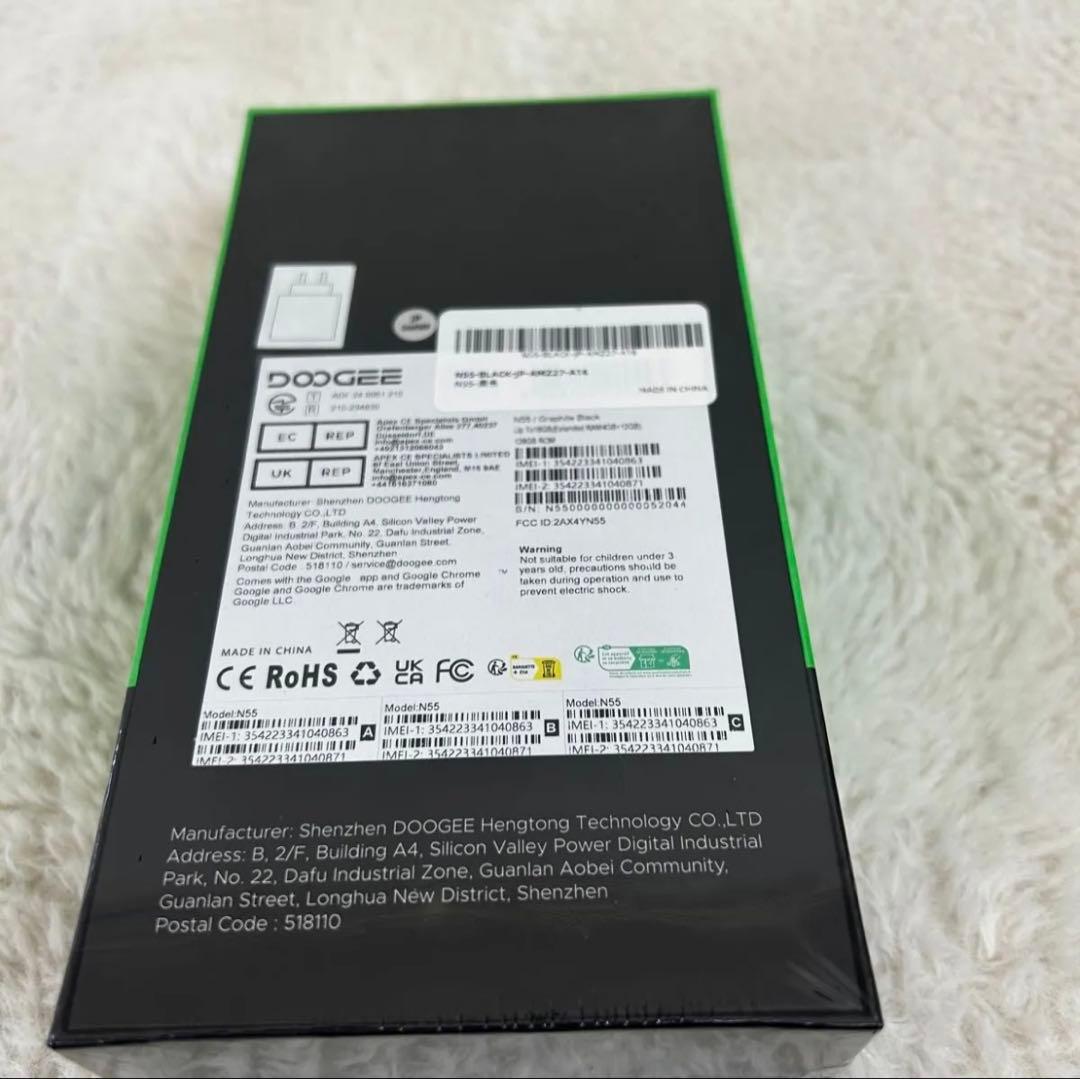 2025Android14 SIMフリースマホ9GB RAM+128GB ROM