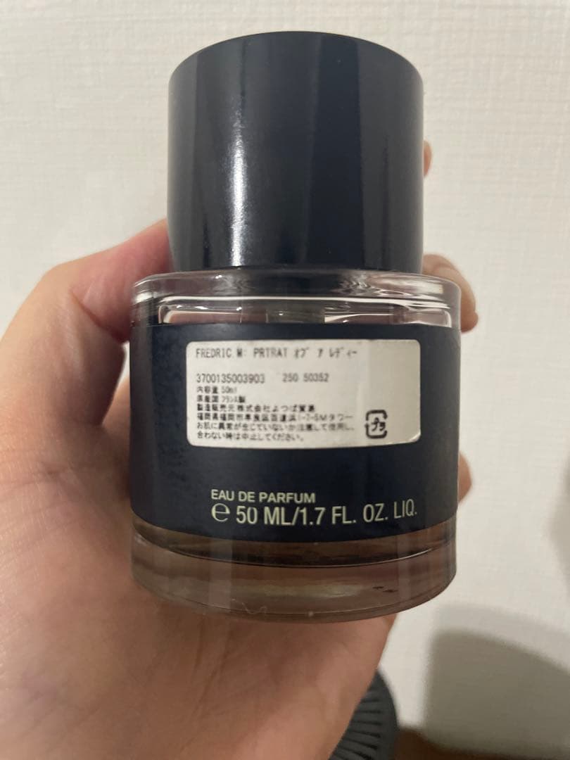 フレデリック・マルPortrait of a Lady 50ml