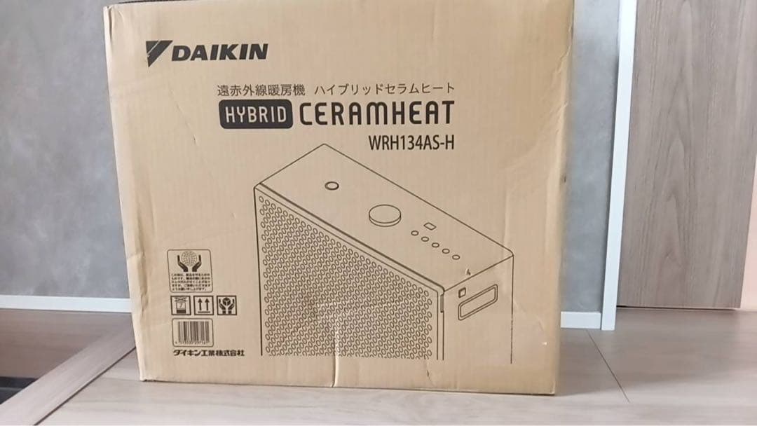 DAIKIN ハイブリッドセラミックヒーター WRH134AS-H