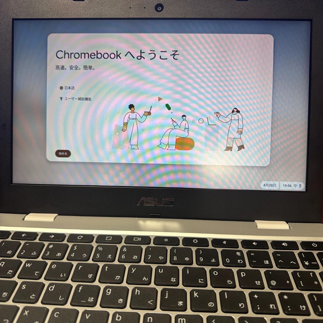 ASUS エイスース Chromebook 本体 CX1100CN