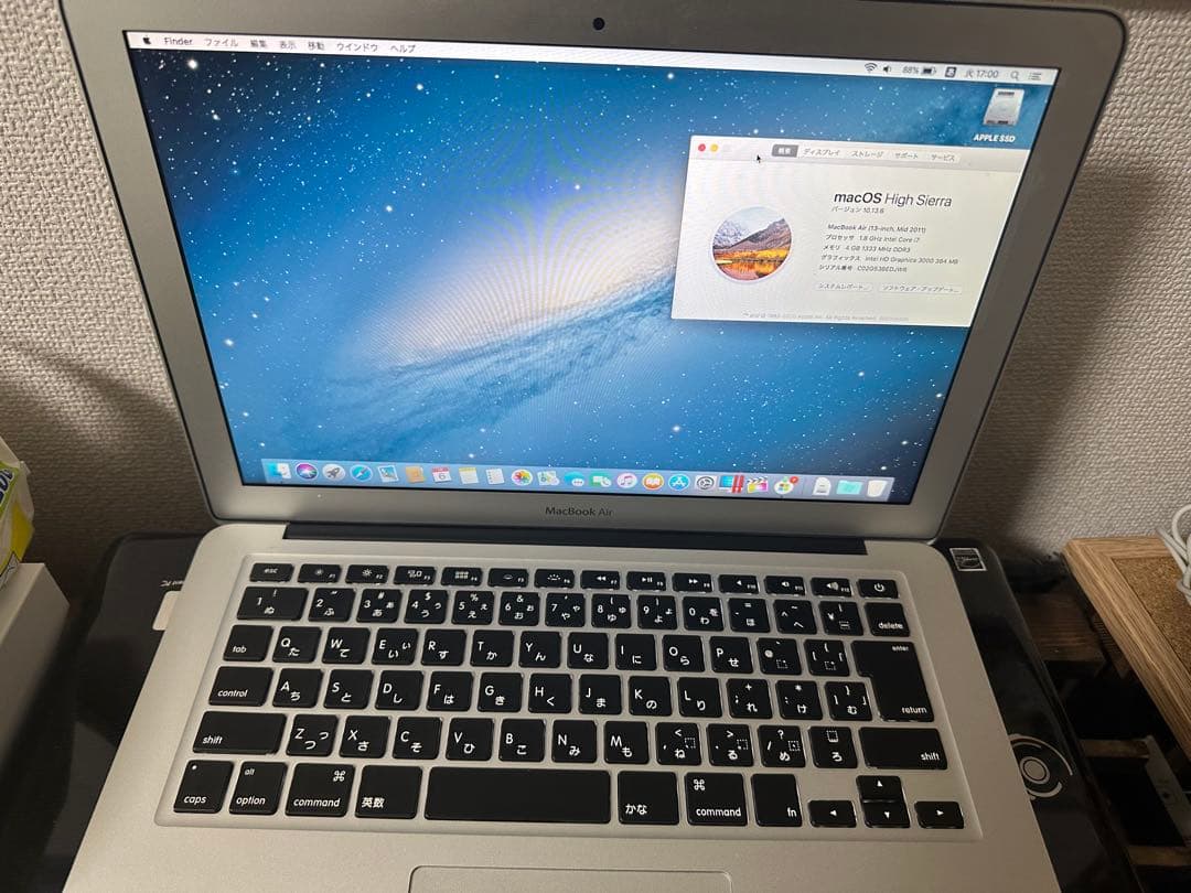 MacBook Air 13-inch Mid 2011 本体