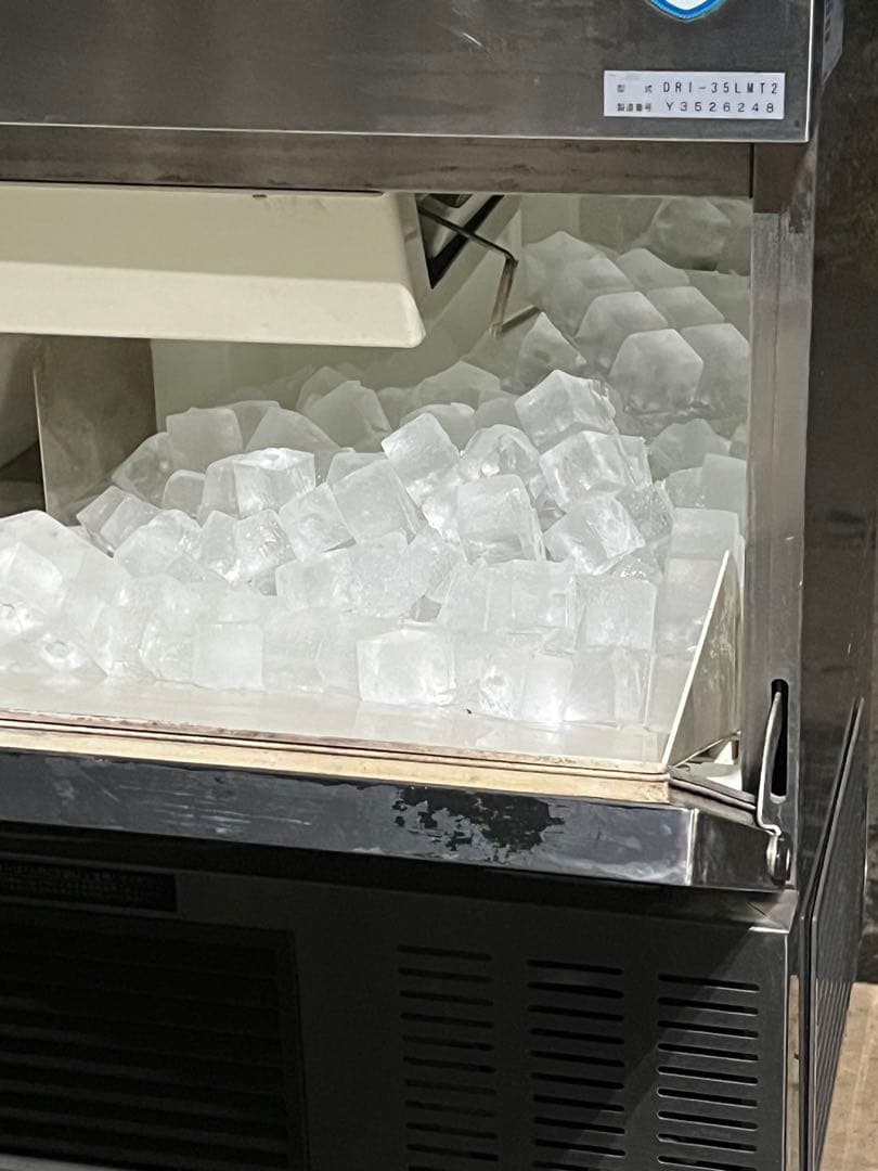 ダイワ　業務用全自動製氷機DRI-35LMT2