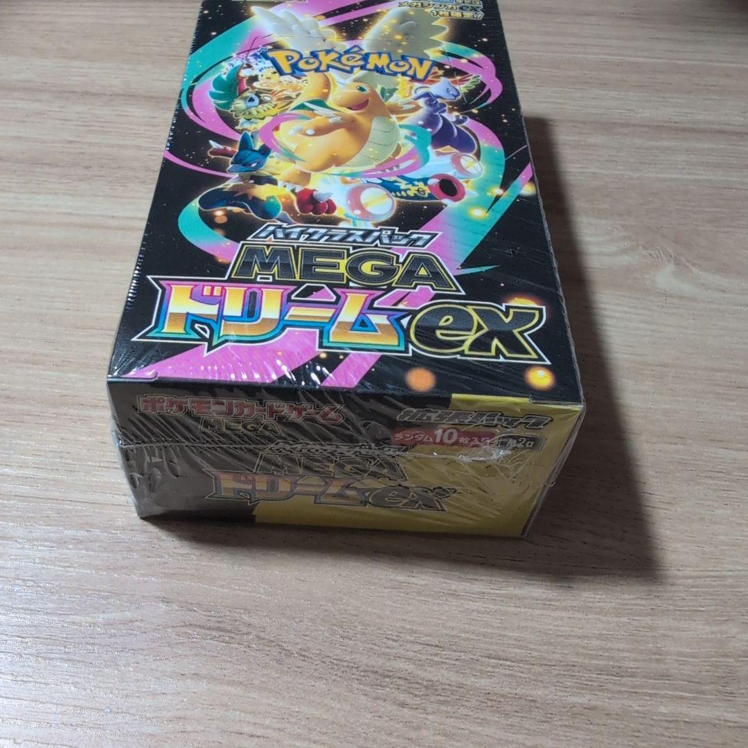 ポケモンカードゲーム MEGAドリームEX ボックス