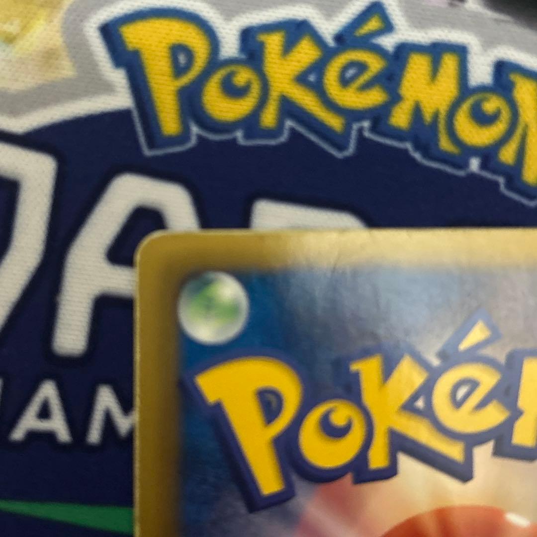 サポート「ベル SR（1st Edition）」