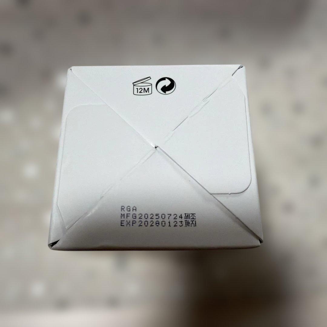 d'Alba 新品未開封　まとめ売り　Vita Toning