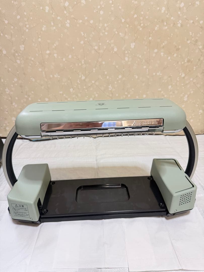 アラジン グラファイトグリラー CAG-G13AS ホットプレート