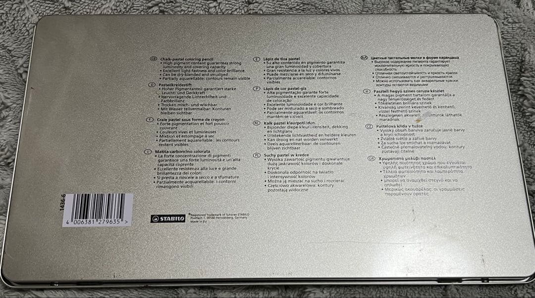 スタビロ カーブオテロ パステル色鉛筆 36 カランダッシュ パブロ色鉛筆 30