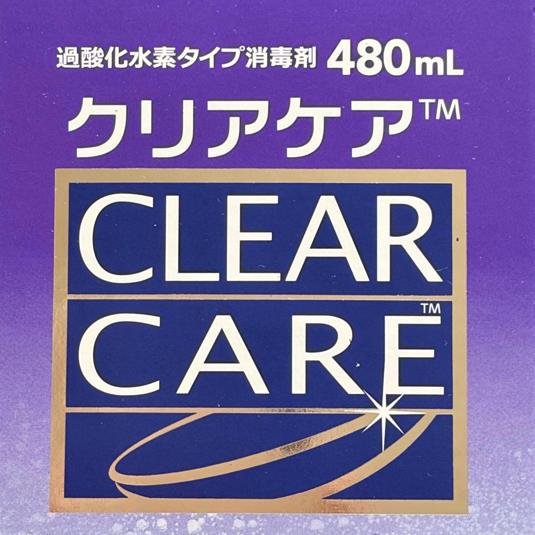 ★ ten10★ 【新品6本セット】Alcon クリアケア 480ml