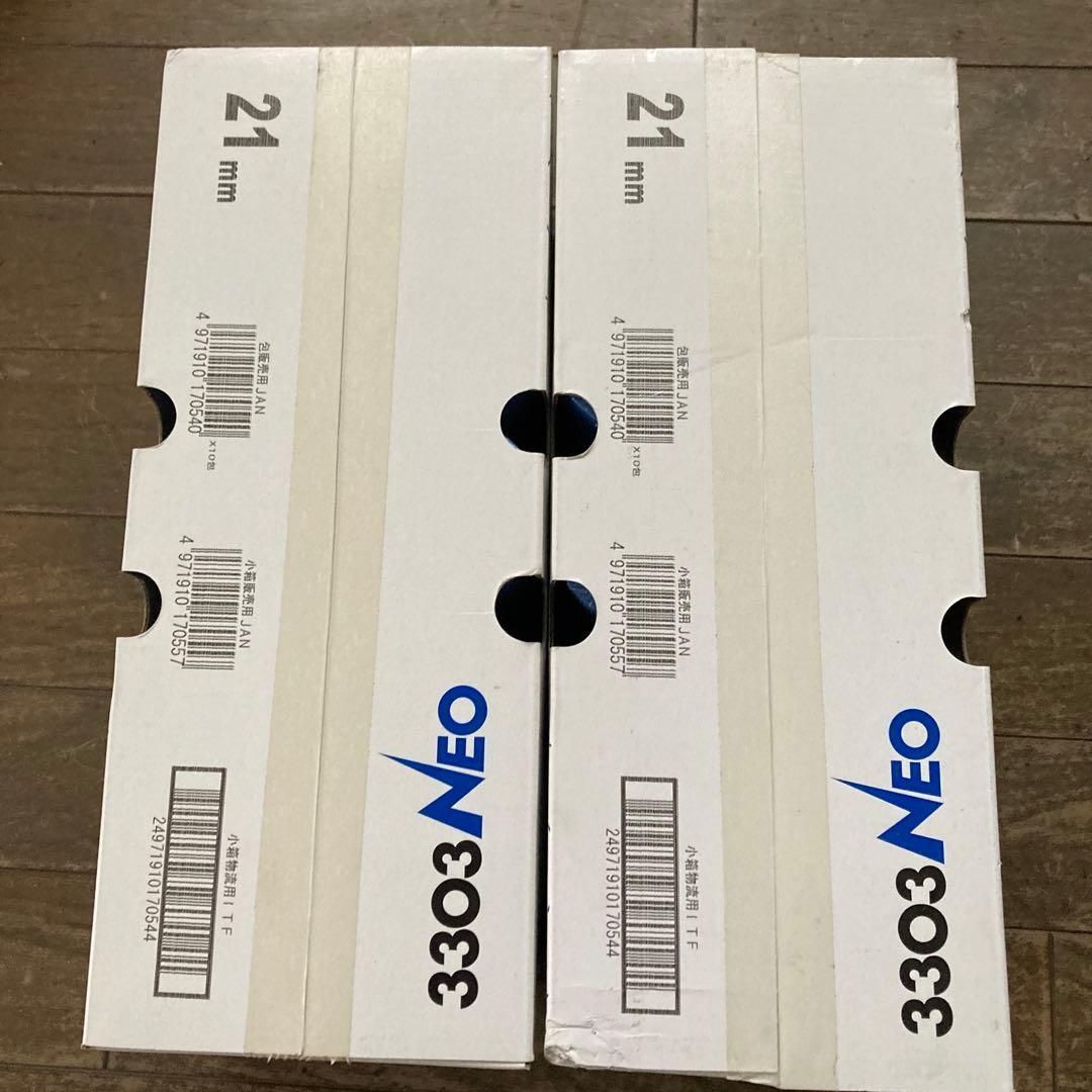 3303 NEO マスキングテープ 21mm 60巻入　 2箱