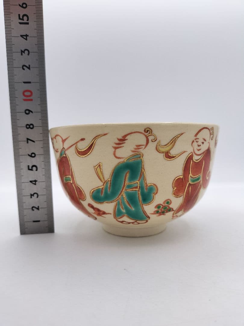 c313 茶碗 仁清写 八仙人 高台寺窯 木箱 茶道具 古物