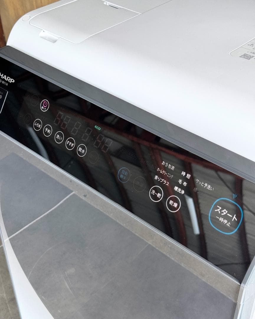 設置まで✨ SHARP ファミリー用洗濯機 11kg✨ 2022年製⭕️