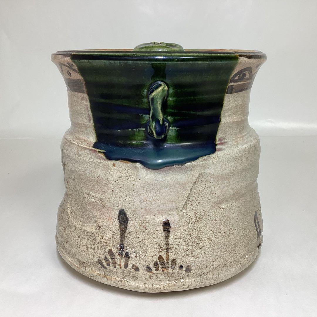 水指 耳付 織部 山口錠鉄 木箱入 茶道具 古物品