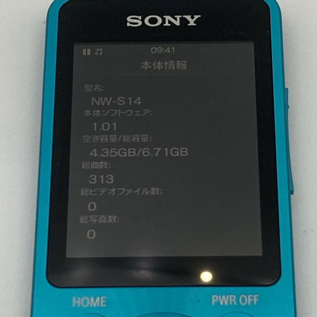 【極美品】SONY WALKMAN NW-S14 ターコイズ Bluetooth