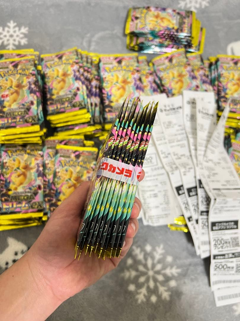 ポケモンカードゲームMEGAハイクラスパック「MEGAドリームex」200パック