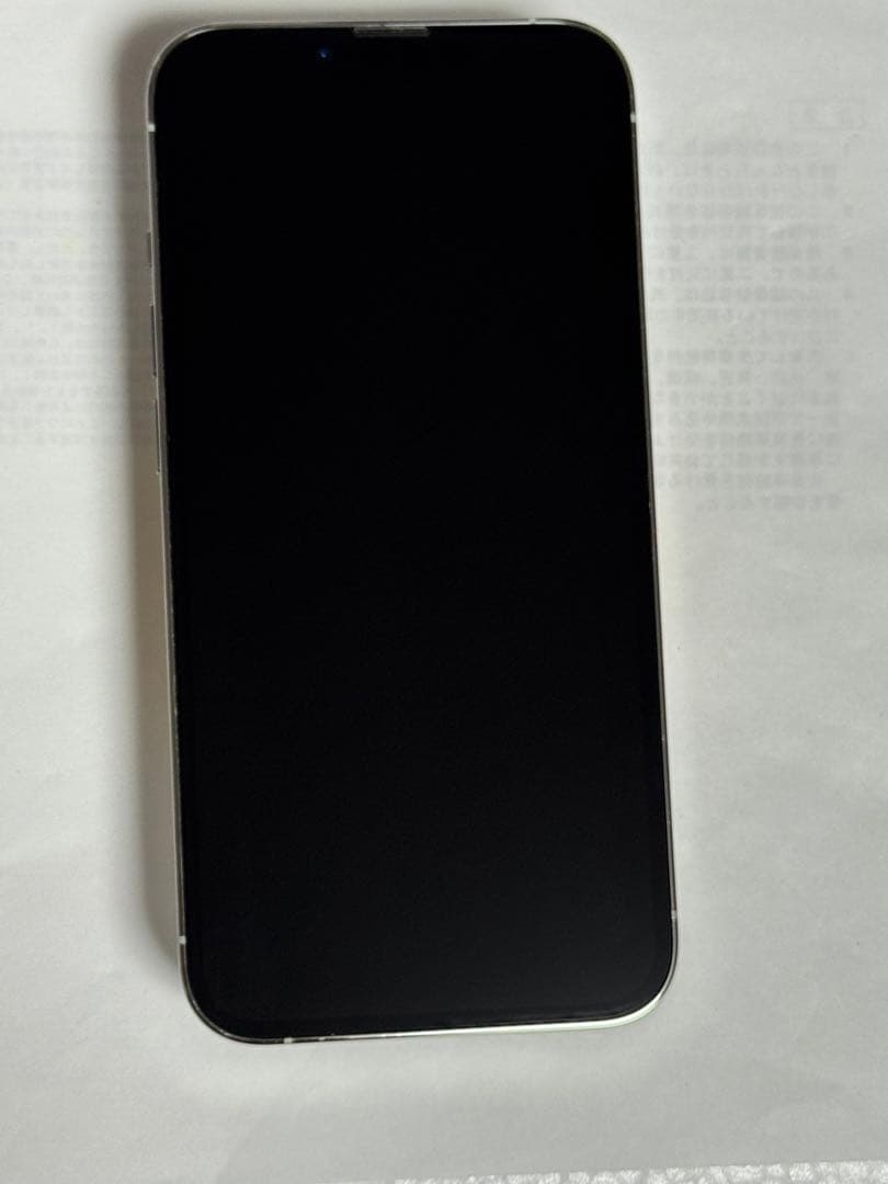 [5768] iPhone 13 PRO 256GB シルバー　SIMフリー