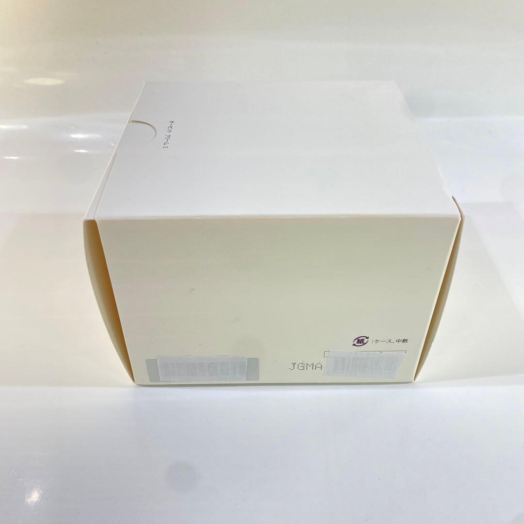 メナード　オーセント　クリーム　Ⅱ 50g