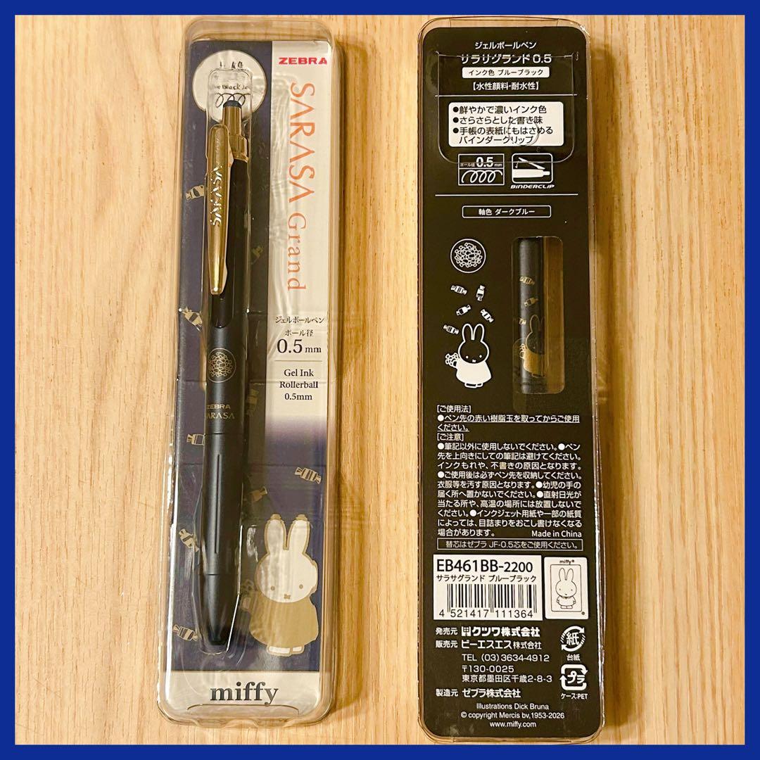 ♡＊＊ Sachi＊＊♡様 リクエスト 4点 まとめ商品