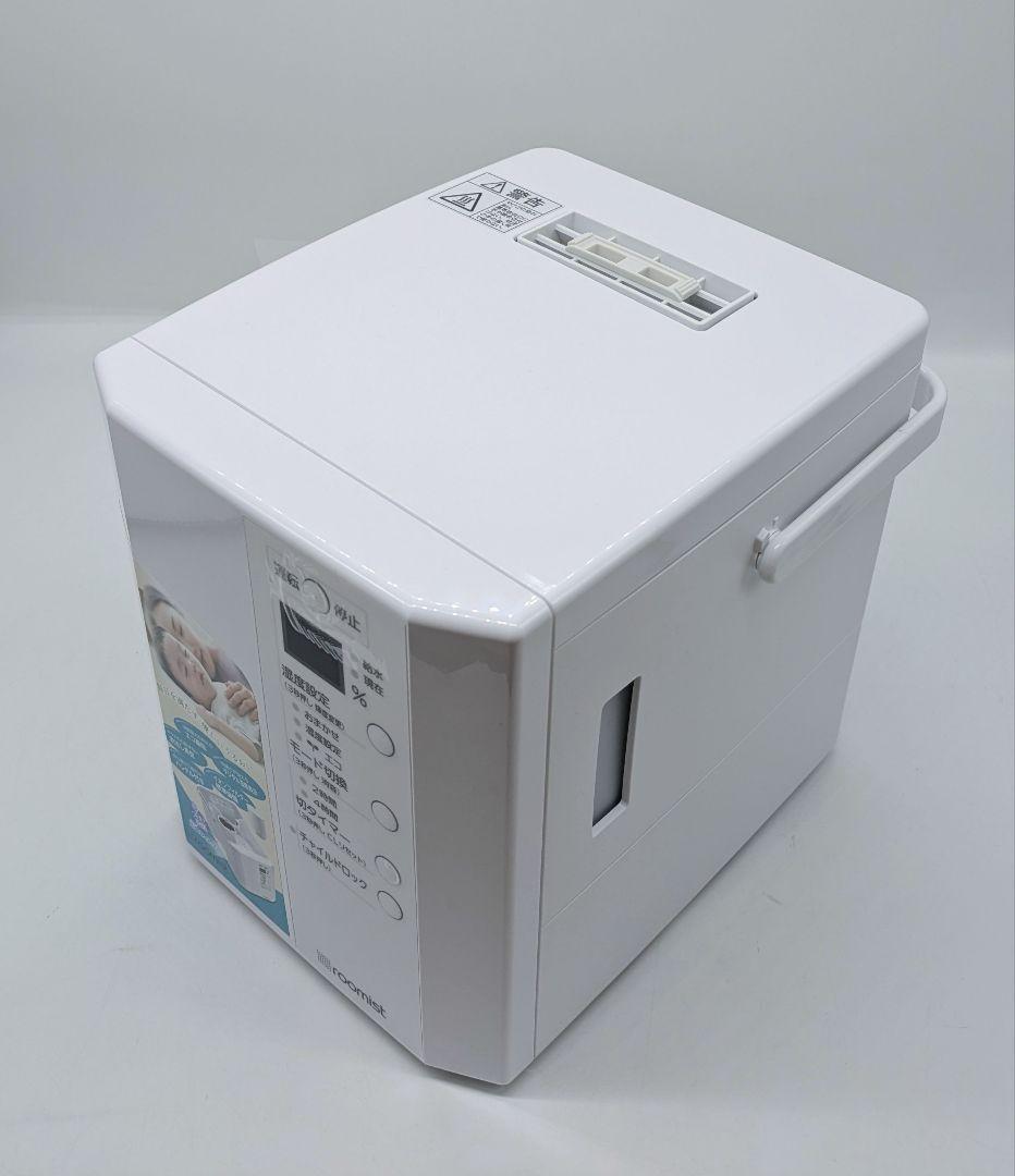 三菱重工 加湿器 スチームファン 蒸発式 roomist SHE35XD-W