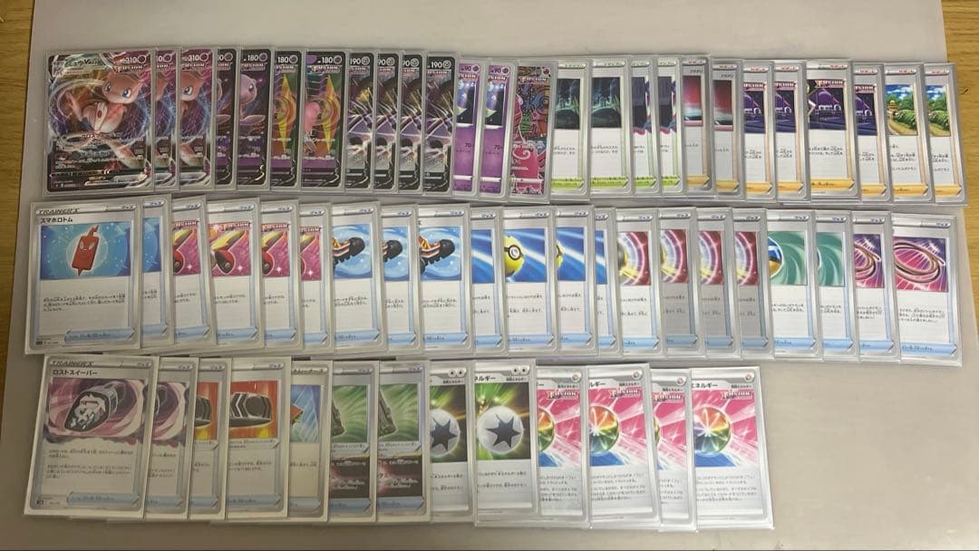ポケカ引退品！！まとめ売り大量