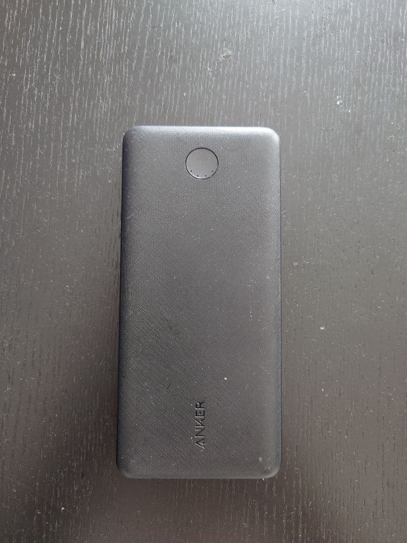 ■SONY　XPERIA1IV QX-CT44 BLACK SIMフリーモデル