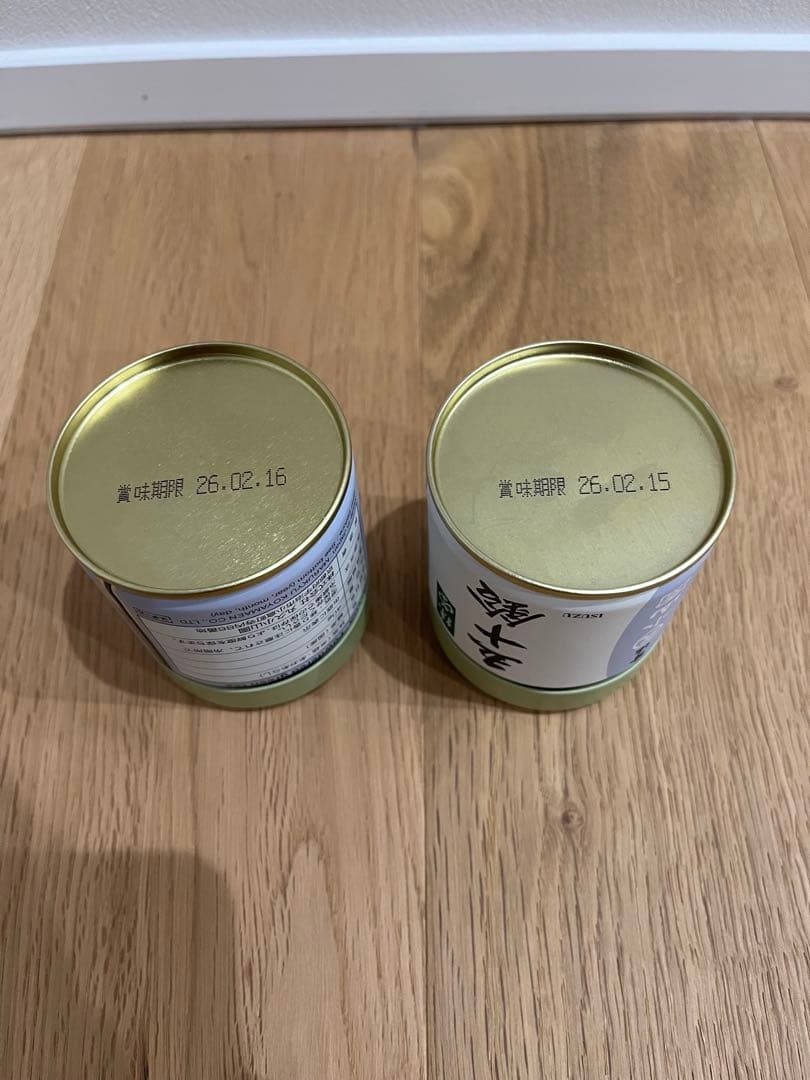抹茶 五十鈴 青嵐 40g 計2缶 宇治 新品未開封 丸久小山園
