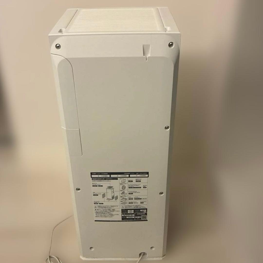 【美品】ダイキン空気清浄機MCK50Y-W