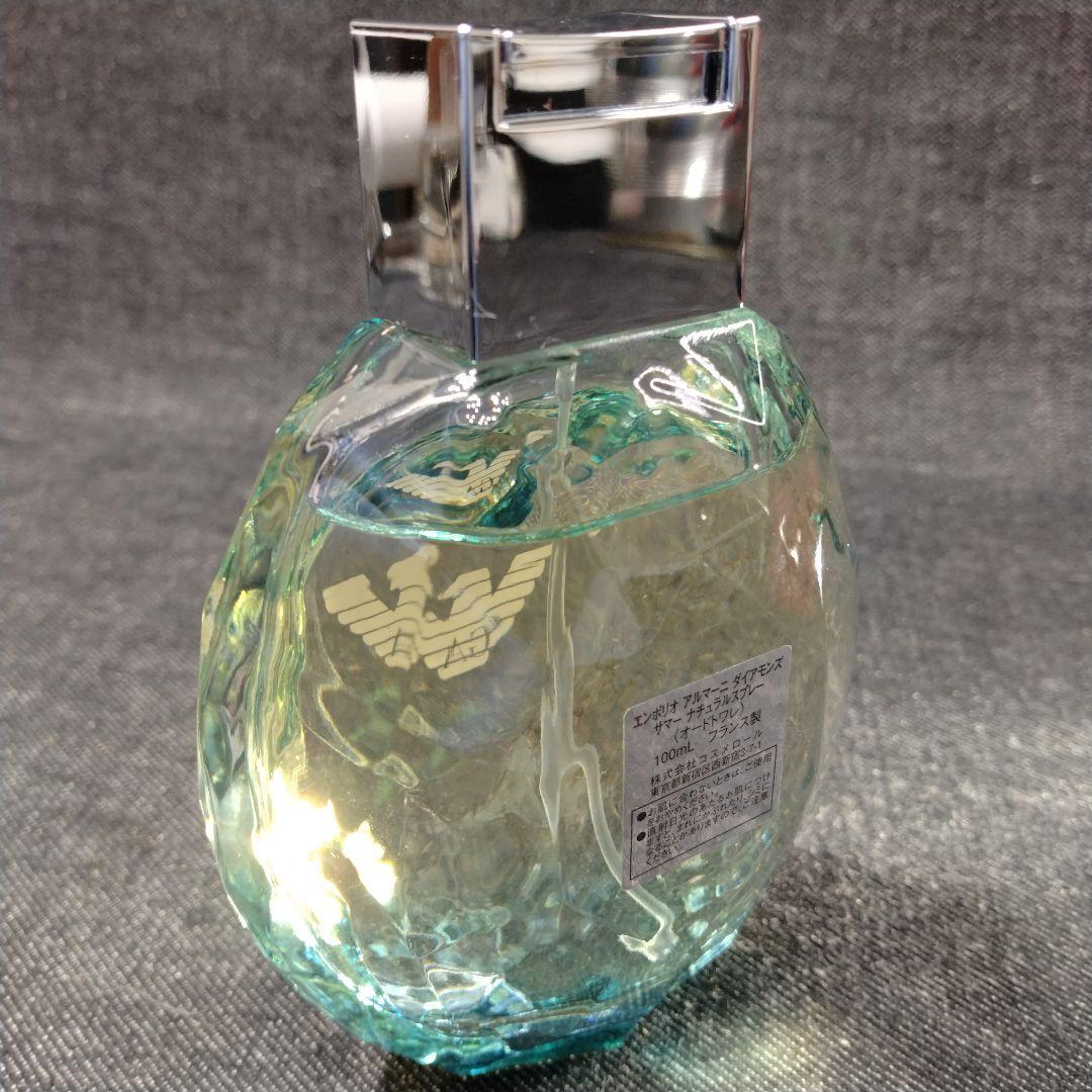 ☆ほぼ未使用・エンポリオ アルマーニ ダイアモンズ サマー EDT 100ml☆