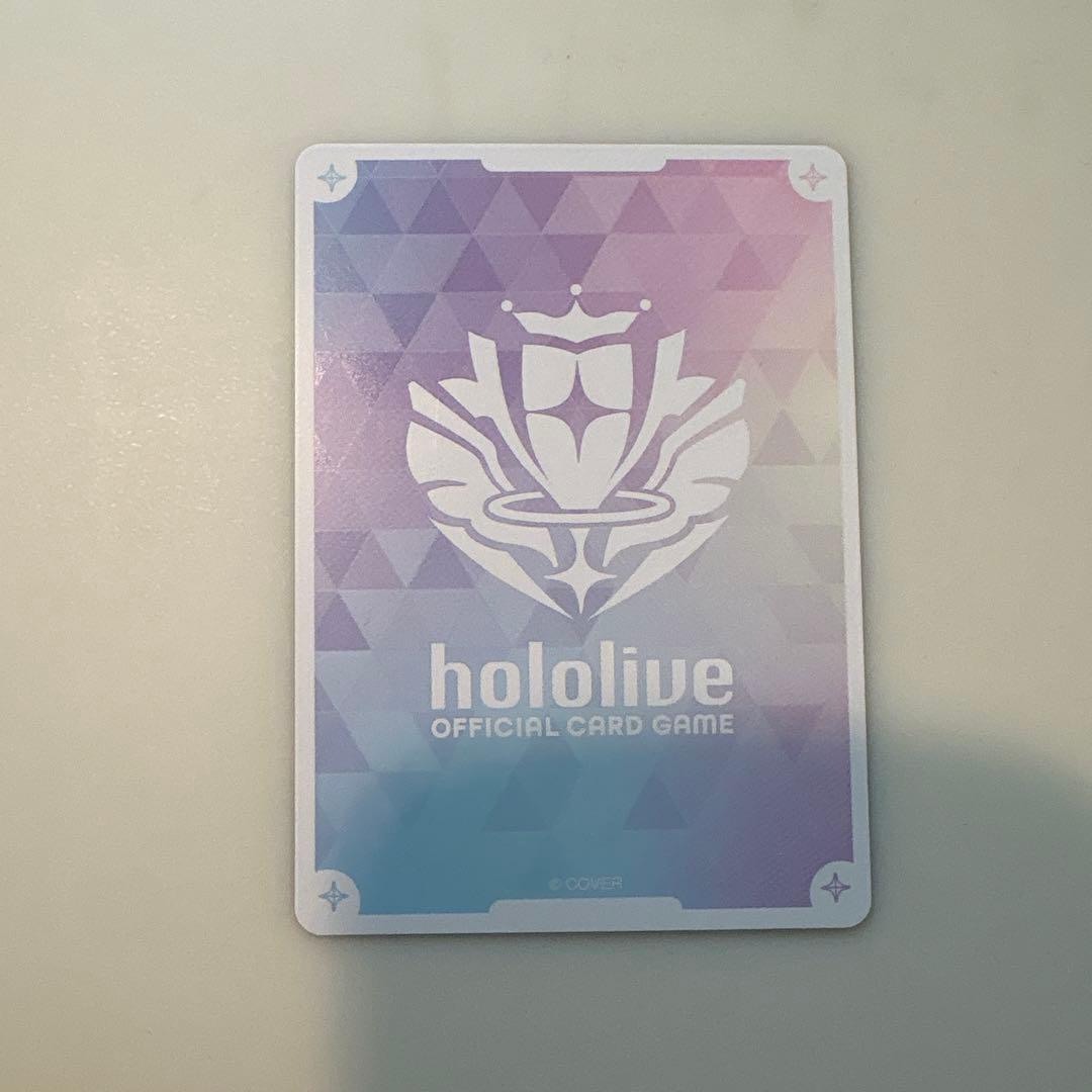ホロライブカードゲーム 角巻わため OUR