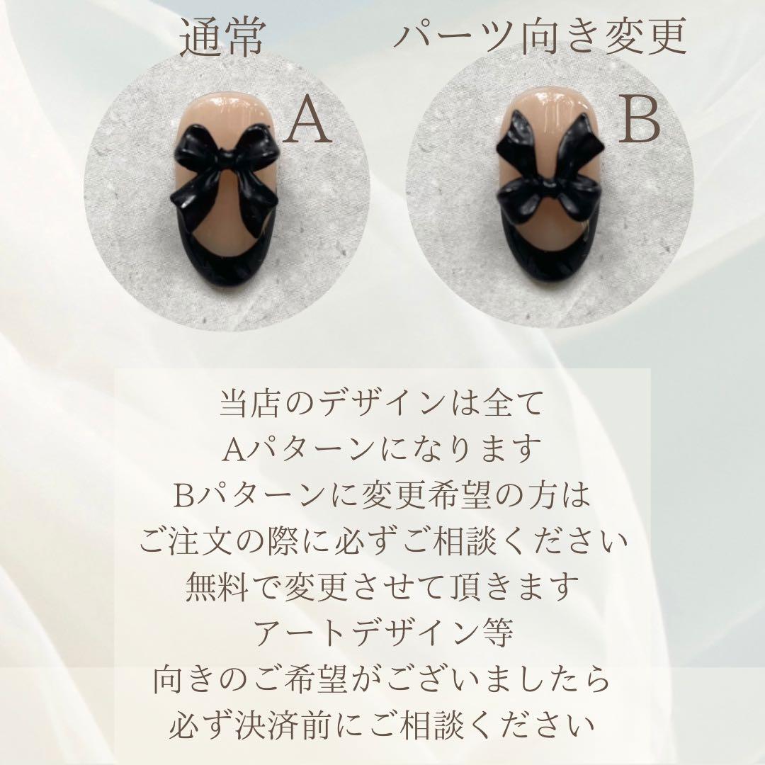 チャオズ