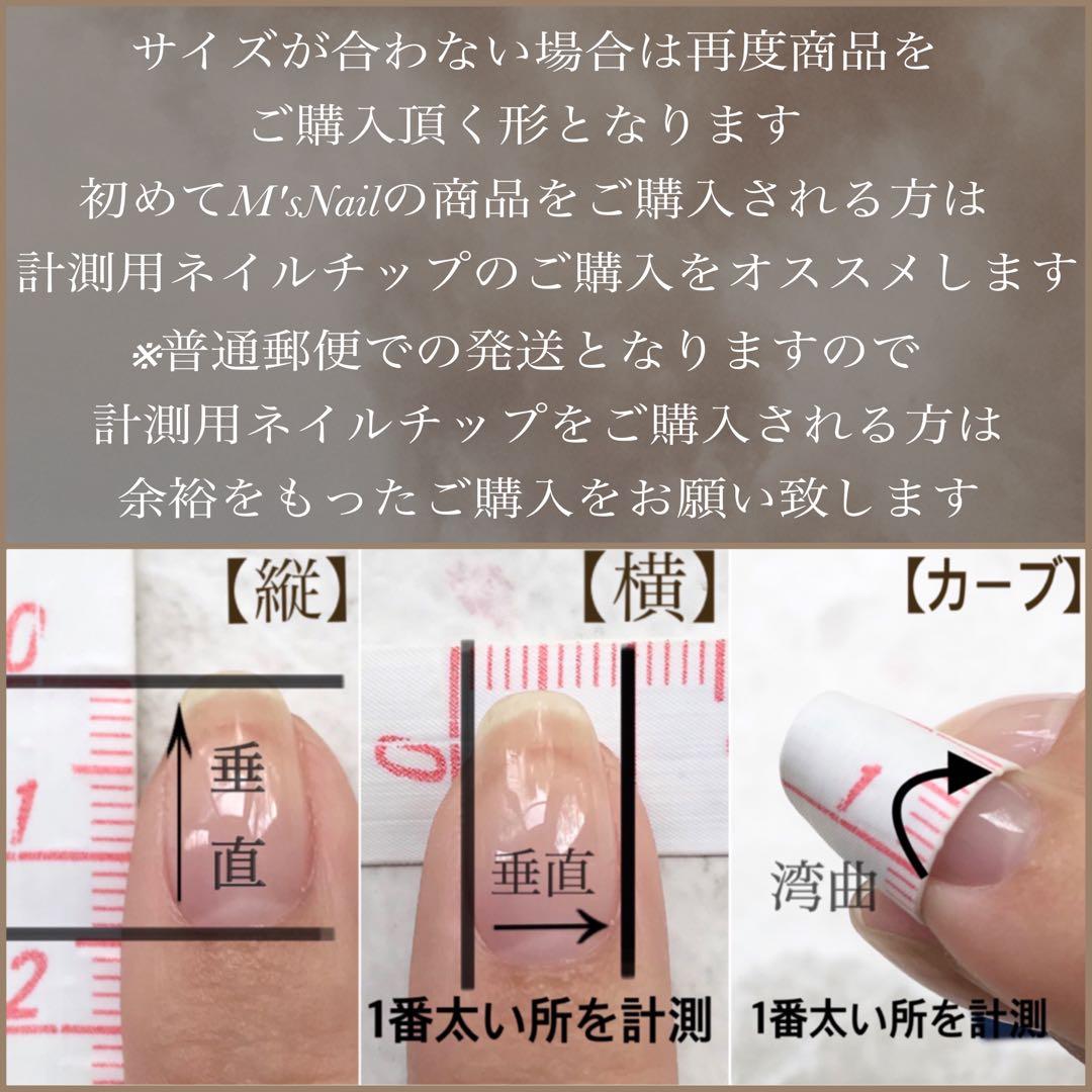 チャオズ