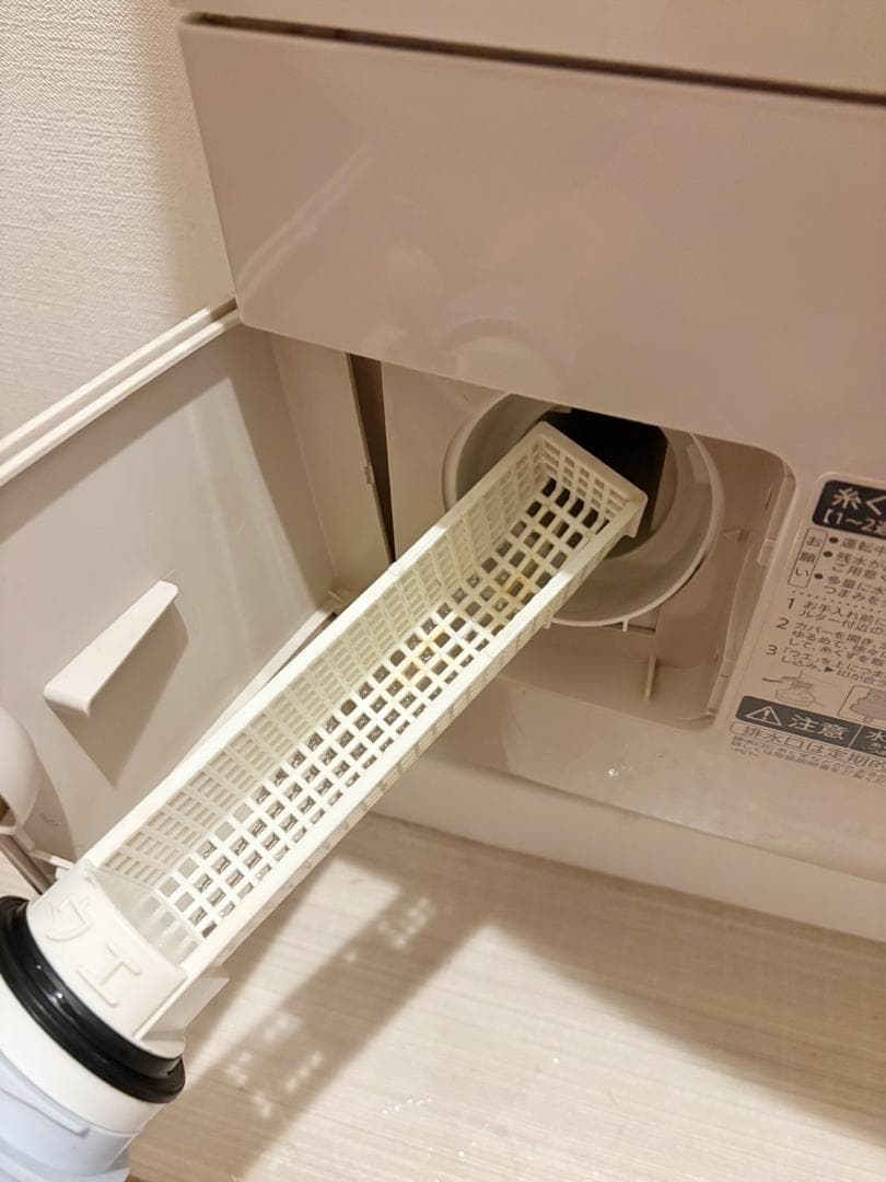 SHARP シャープ ES-Z200 ドラム式洗濯機