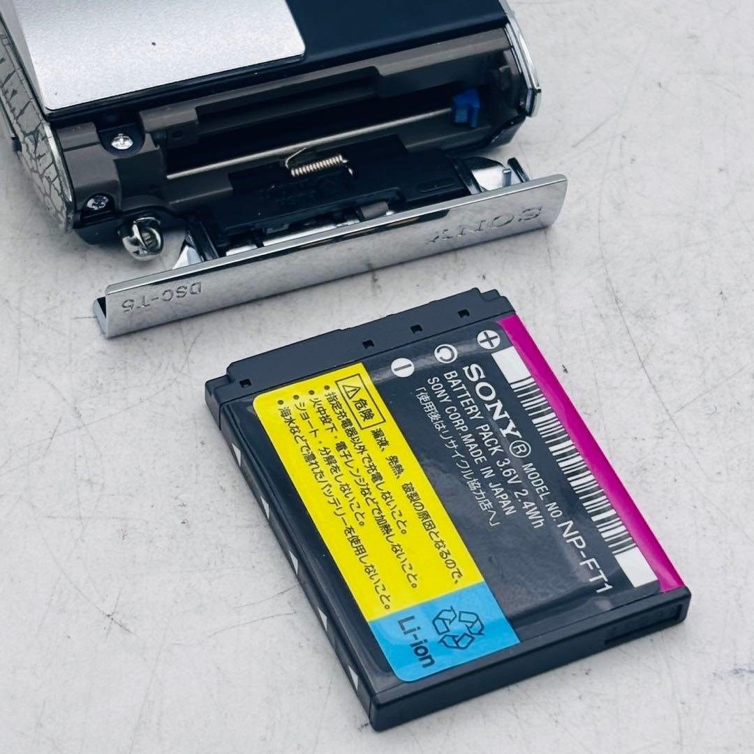 【動作確認済み】SONY Cybershot DSC-T5