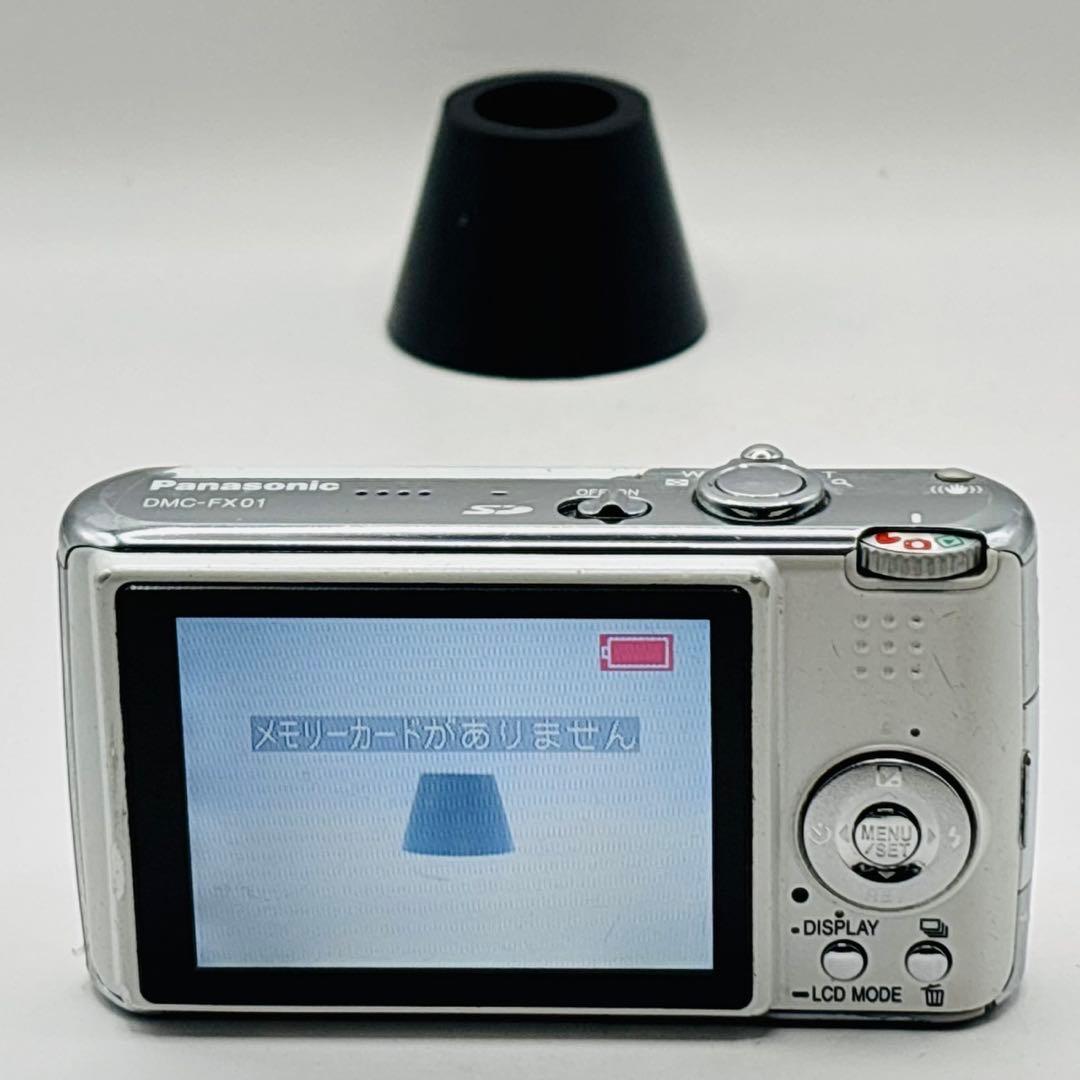 動作確認済 Panasonic LUMIX DMC-FX01 デジタルカメラ