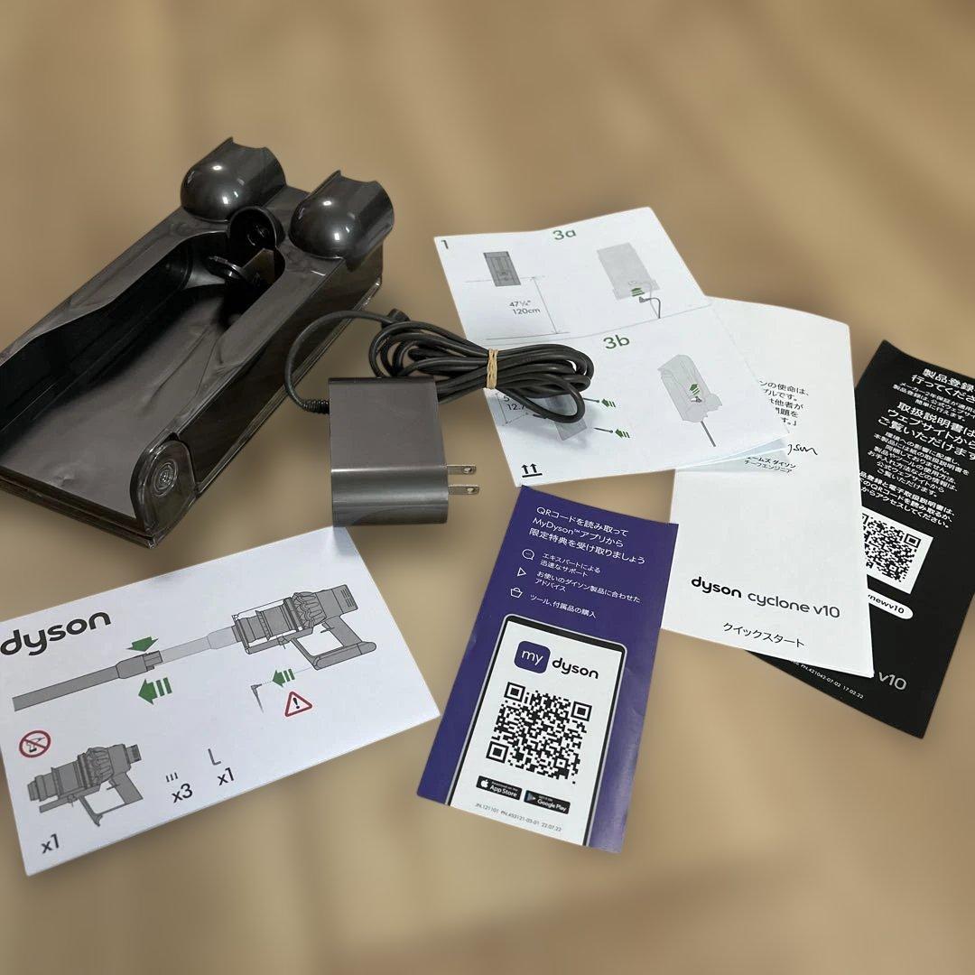 Dyson V10 フルセット+本体ユニット　　 (ジャンク)