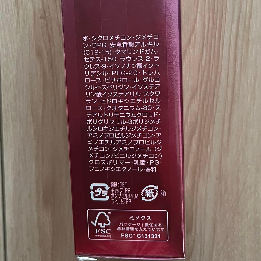 ミルボン オージュア QU クエンチ フルイド(100g)3本セット